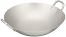 Endo Shoji 39Cm Titanium Commercial Wok Made in Japan Aty62039-Kiichin - The #1 Place for Japanese Goods in Your Hand!