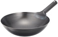 Endo Shoji 30cm Iron Hammered Peking Pot Made in Japan for Commercial Use-Kiichin - The #1 Place for Japanese Goods in Your Hand!