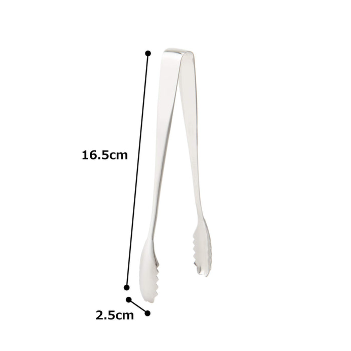 Endo Shoji Small Stainless Steel Ice Tongs - Commercial Grade Made in Japan-Kiichin - The #1 Place for Japanese Goods in Your Hand!