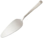 Endo Shoji Sus304 Lilac Cake Server Made in Japan for Commercial Use-Kiichin - The #1 Place for Japanese Goods in Your Hand!