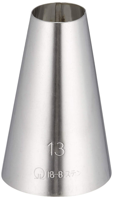 Endo Shoji Round No. 13 Stainless Steel Commercial Nozzle Made in Japan-Kiichin - The #1 Place for Japanese Goods in Your Hand!