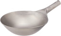 Endo Shoji Peking Pot 33Cm Pure Titanium Made in Japan Commercial Use-Kiichin - The #1 Place for Japanese Goods in Your Hand!