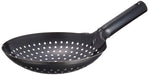 Endo Shoji 24cm Commercial Iron Perforated Peking Pot Made in Japan-Kiichin - The #1 Place for Japanese Goods in Your Hand!