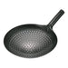 Endo Shoji 33Cm Iron Perforated Peking Pot Commercial Made in Japan-Kiichin - The #1 Place for Japanese Goods in Your Hand!
