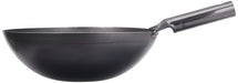 Endo Shoji Commercial Iron Peking Pot 33cm Made in Japan APK11033-Kiichin - The #1 Place for Japanese Goods in Your Hand!