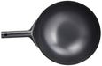 Endo Shoji Commercial Iron Peking Pot 33cm Made in Japan APK11033-Kiichin - The #1 Place for Japanese Goods in Your Hand!