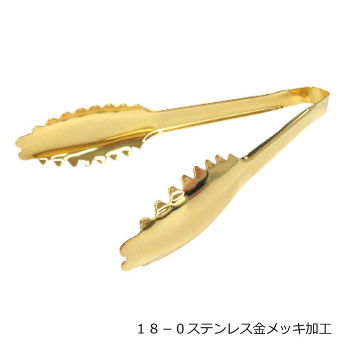 Endo Shoji Commercial Gold Safety Leaf Tongs 180 Stainless Steel Japan-Kiichin - The #1 Place for Japanese Goods in Your Hand!