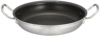 Endo Shoji 30cm Two-Handled Double-Layer Frying Pan IH Compatible-Kiichin - The #1 Place for Japanese Goods in Your Hand!