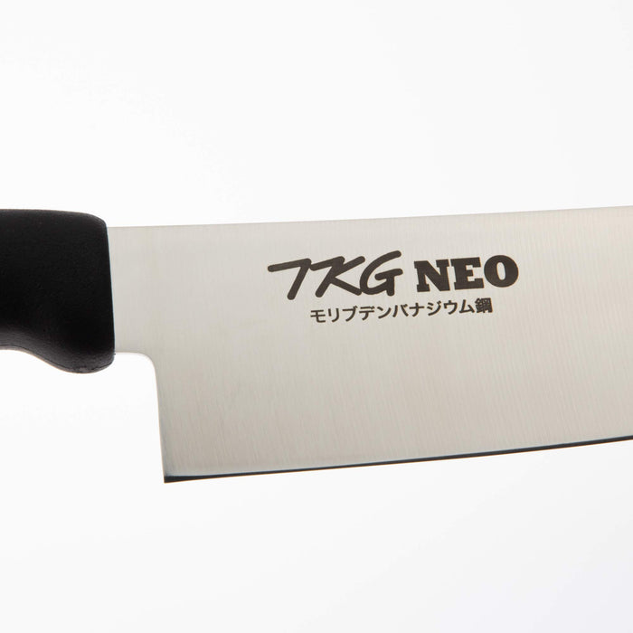 Endo Shoji Commercial Santoku Knife 17cm Black Tkg-Neo Model ATK8206-Kiichin - The #1 Place for Japanese Goods in Your Hand!