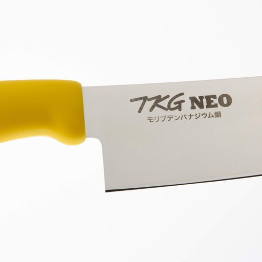 Endo Shoji Tkg-Neo Santoku Knife 17cm Yellow - Commercial Quality-Kiichin - The #1 Place for Japanese Goods in Your Hand!