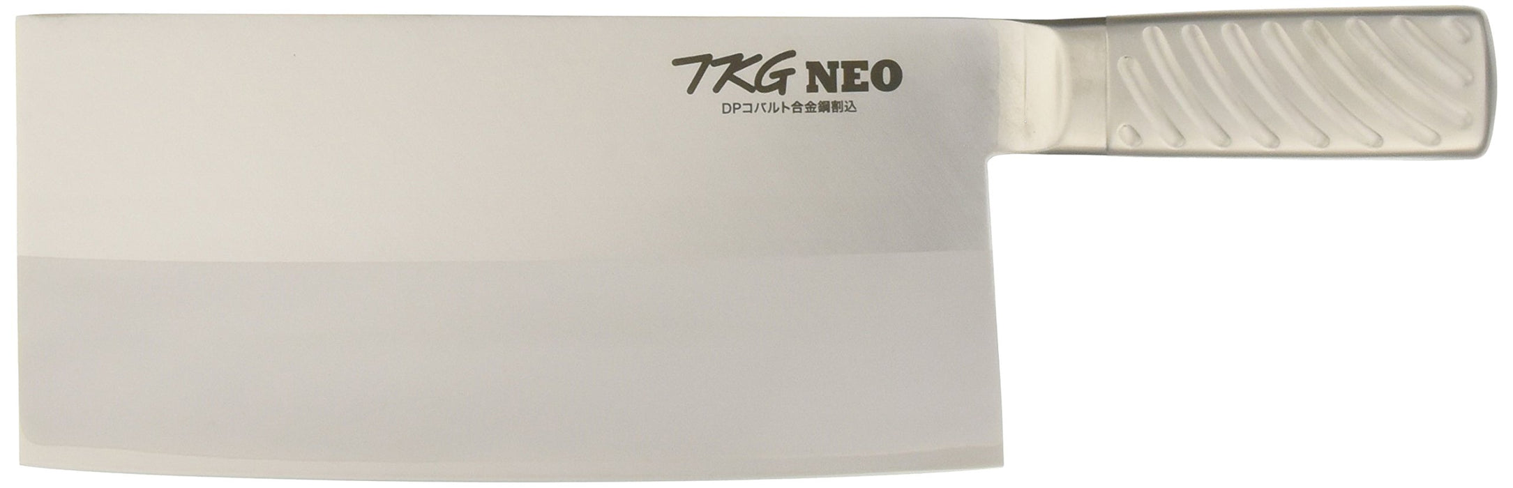 Endo Shoji 22.5Cm Light Edge Chinese Kitchen Knife Tkg-Neo Atk9502-Kiichin - The #1 Place for Japanese Goods in Your Hand!