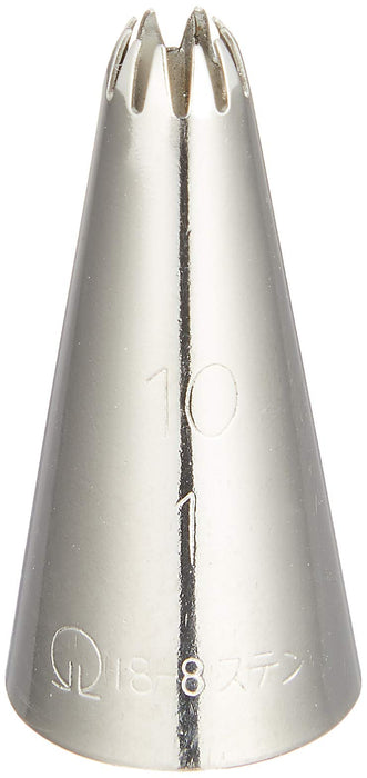 Endo Shoji Commercial Nozzle Set Flower Shape 10 Pcs Stainless Steel Japan-Kiichin - The #1 Place for Japanese Goods in Your Hand!