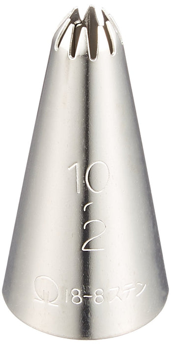 Endo Shoji Flower Nozzle Set 10 Pcs No. 2 Stainless Steel Made in Japan-Kiichin - The #1 Place for Japanese Goods in Your Hand!
