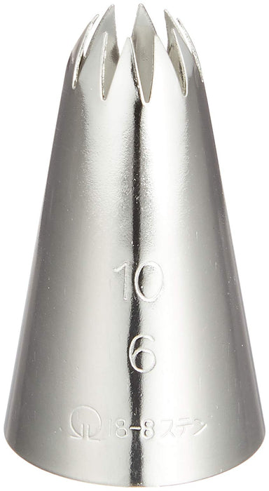 Endo Shoji Flower Nozzle Set 18-8 Stainless Steel 10 Pieces No. 6 Japan-Kiichin - The #1 Place for Japanese Goods in Your Hand!