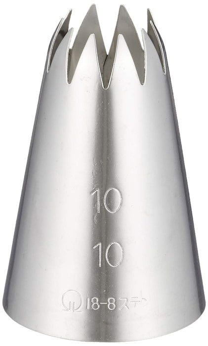 Endo Shoji Flower Nozzle Set 10 Pieces No.10 Stainless Steel Japan Made-Kiichin - The #1 Place for Japanese Goods in Your Hand!