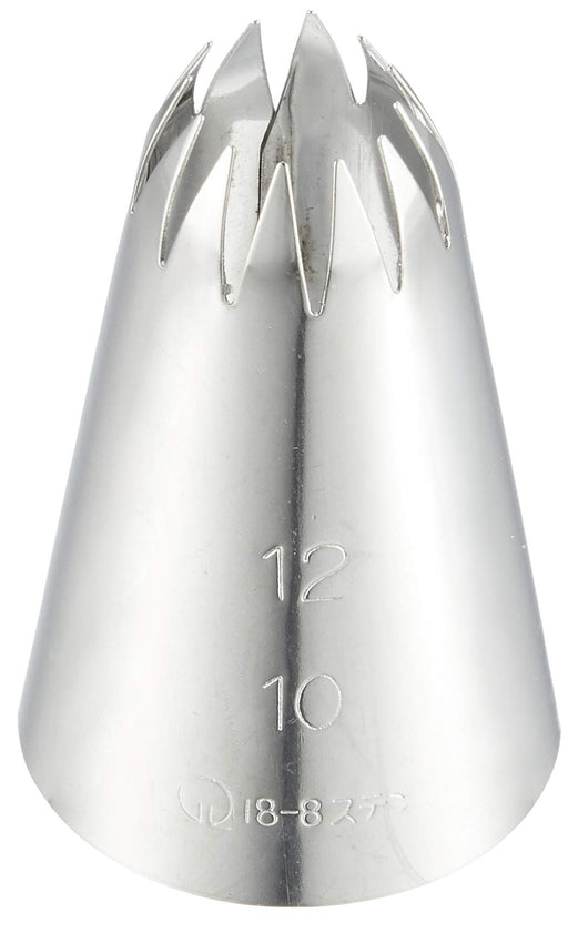 Endo Shoji Commercial Flower Nozzle 12 Cuts No.10 Stainless Steel Japan-Kiichin - The #1 Place for Japanese Goods in Your Hand!