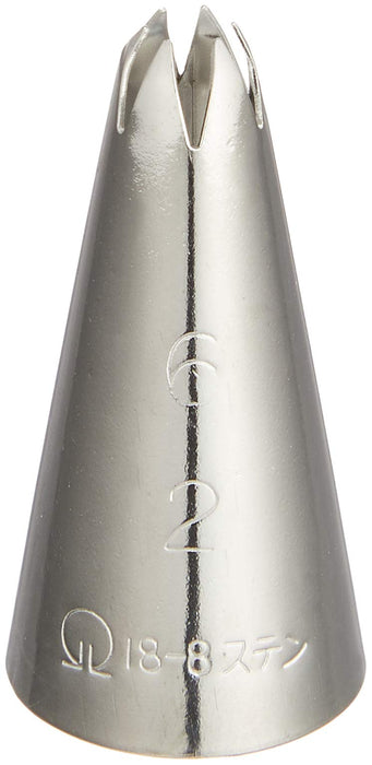 Endo Shoji Flower Shape Nozzle 6-Cut No. 2 Stainless Steel Made in Japan-Kiichin - The #1 Place for Japanese Goods in Your Hand!