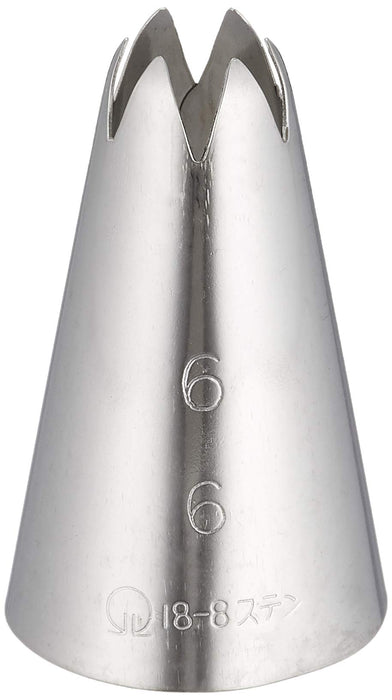 Endo Shoji 6-Cut Flower Nozzle No. 6 Stainless Steel Made in Japan-Kiichin - The #1 Place for Japanese Goods in Your Hand!