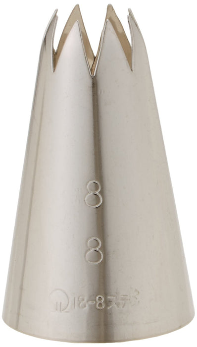 Endo Shoji Nozzle Flower Shape 8 Cut No. 8 Stainless Steel Japan Made-Kiichin - The #1 Place for Japanese Goods in Your Hand!