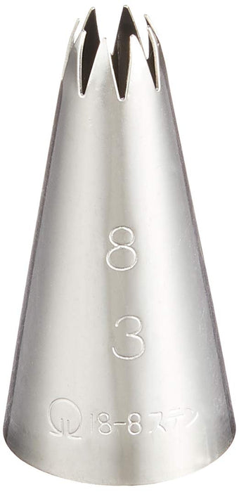 Endo Shoji 18-8 Stainless Steel Flower Nozzle 8-Cut No. 3 Commercial Use-Kiichin - The #1 Place for Japanese Goods in Your Hand!