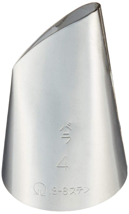 Endo Shoji Rose Shape Nozzle No. 4 - 18-8 Stainless Steel Made in Japan-Kiichin - The #1 Place for Japanese Goods in Your Hand!