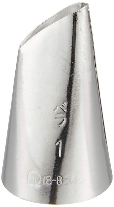 Endo Shoji Rose Nozzle No.1 18-8 Stainless Steel for Commercial Use Japan-Kiichin - The #1 Place for Japanese Goods in Your Hand!