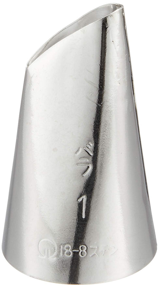 Endo Shoji Rose Nozzle No.1 18-8 Stainless Steel for Commercial Use Japan-Kiichin - The #1 Place for Japanese Goods in Your Hand!