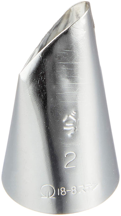 Endo Shoji Rose Shape Nozzle No.2 18-8 Stainless Steel Made in Japan Wkt33002-Kiichin - The #1 Place for Japanese Goods in Your Hand!