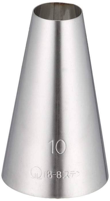 Endo Shoji Nozzle Round No.10 18-8 Stainless Steel Japan Commercial Use-Kiichin - The #1 Place for Japanese Goods in Your Hand!