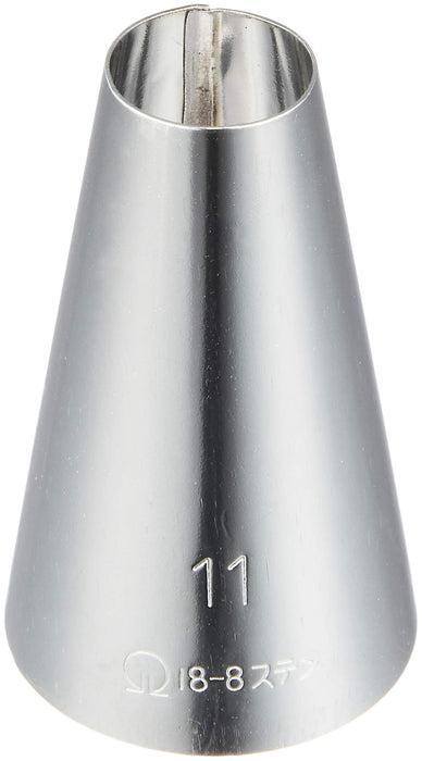 Endo Shoji No.11 Round Nozzle 18-8 Stainless Steel Japan Commercial Use-Kiichin - The #1 Place for Japanese Goods in Your Hand!