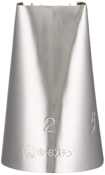 Endo Shoji Commercial Nozzle Single Eye No.2 18-8 Stainless Steel Japan-Kiichin - The #1 Place for Japanese Goods in Your Hand!