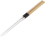 Endo Shoji Premium 135mm Cooking Chopsticks with White Wood Handle-Kiichin - The #1 Place for Japanese Goods in Your Hand!