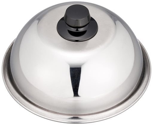 Endo Shoji Mini Frying Pan Cover 18-0 Stainless Steel for Okonomiyaki Japan-Kiichin - The #1 Place for Japanese Goods in Your Hand!