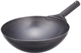 Endo Shoji Tkg Beijing Wok 27cm Iron One-Handed Stir-Fry Pan Commercial Use-Kiichin - The #1 Place for Japanese Goods in Your Hand!