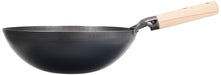Endo Shoji 27cm Tkg Chinese Wok with Wooden Handle Ideal for Stir-Frying-Kiichin - The #1 Place for Japanese Goods in Your Hand!