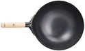 Endo Shoji 33cm Iron Peking Wok with Wooden Handle for Stir-Frying-Kiichin - The #1 Place for Japanese Goods in Your Hand!