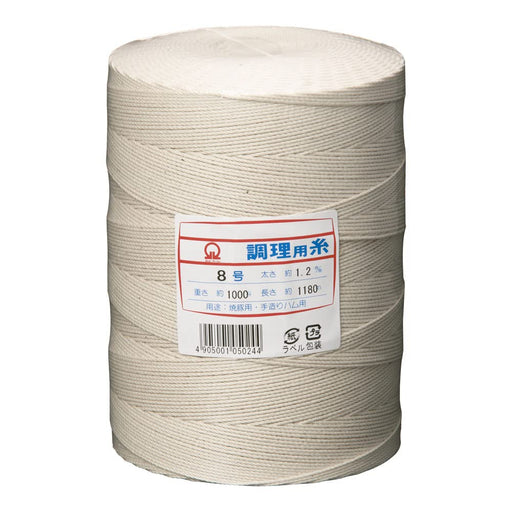 Endo Shoji Tkg No. 8 Octopus Cooking Thread 1.2mm 1180m Roll 1Kg Commercial Use-Kiichin - The #1 Place for Japanese Goods in Your Hand!