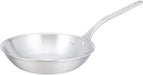 Endo Shoji Tkg 18cm Commercial Cast Aluminum Frying Pan Gas Compatible-Kiichin - The #1 Place for Japanese Goods in Your Hand!