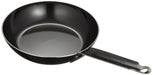 Endo Shoji Tkg 18cm Iron Frying Pan for Uniform Heat Conduction 0.67kg-Kiichin - The #1 Place for Japanese Goods in Your Hand!