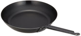 Endo Shoji Tkg 28Cm Non-Stick Iron Frying Pan Japan AHL Cooking Essential-Kiichin - The #1 Place for Japanese Goods in Your Hand!