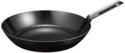 Endo Shoji Tkg 28cm Iron Frying Pan - Uniform Heat IH Compatible Short Handle-Kiichin - The #1 Place for Japanese Goods in Your Hand!