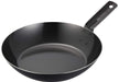 Endo Shoji Tkg 30cm Iron Frying Pan: Easy Short Handle Uniform Heating-Kiichin - The #1 Place for Japanese Goods in Your Hand!