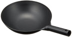 Endo Shoji 30Cm Iron Wok Commercial One-Handed Super Embossed Black Japan Made-Kiichin - The #1 Place for Japanese Goods in Your Hand!