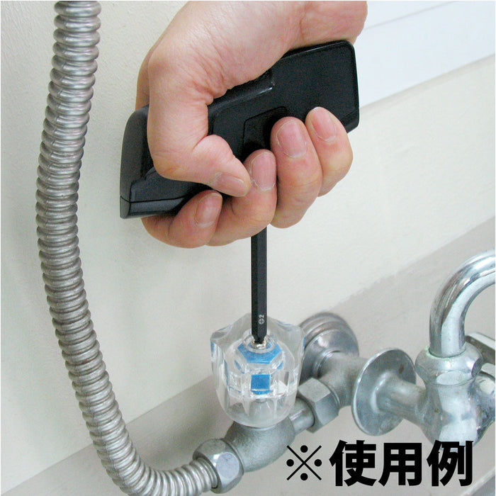 Engineer Bazooka Grip DBZ-50B Black Suitable for 6.35mm - Engineer-Kiichin - The #1 Place for Japanese Goods in Your Hand!