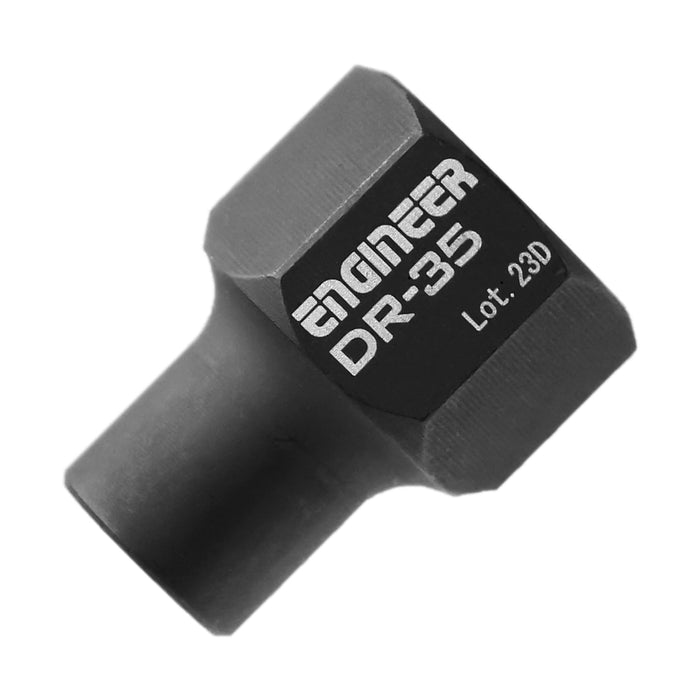 Engineer Ultra Short Bit Adapter DR-35 Engineer Tool-Kiichin - The #1 Place for Japanese Goods in Your Hand!