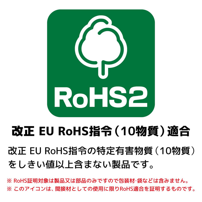 工程師 10 件組起子頭套裝 - 十字平頭六角形 - Dr-11 套裝