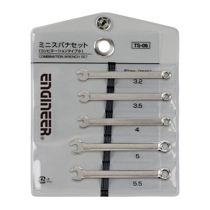 Engineer 5-Piece Small Combination Wrench Set TS-06