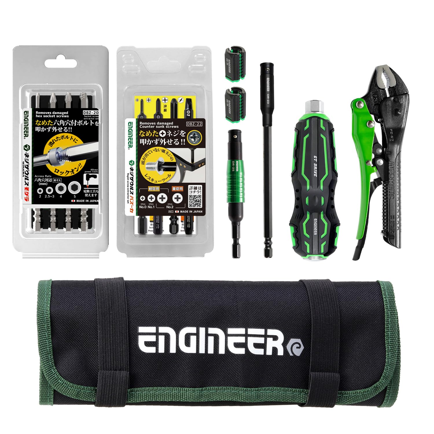 Engineer Tool Set Screwdriver and Hex Socket for Flat Head Removal