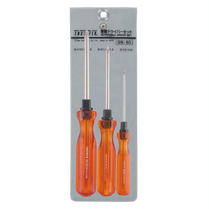 Engineer 3-Piece Interchangeable Screwdriver Set Dk-50 Series