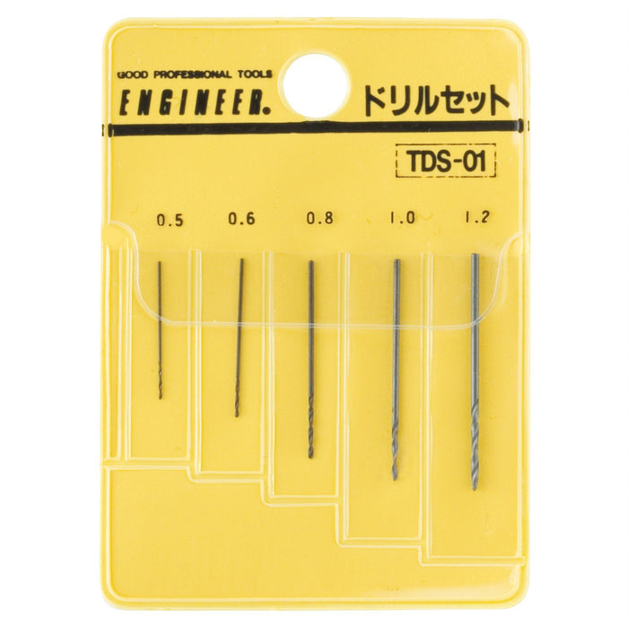 Engineer Brand TDS-01 High-Quality Drill Set for Professional Use